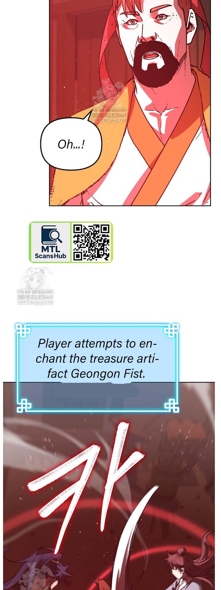 The Previous Life Murim Ranker 186 55