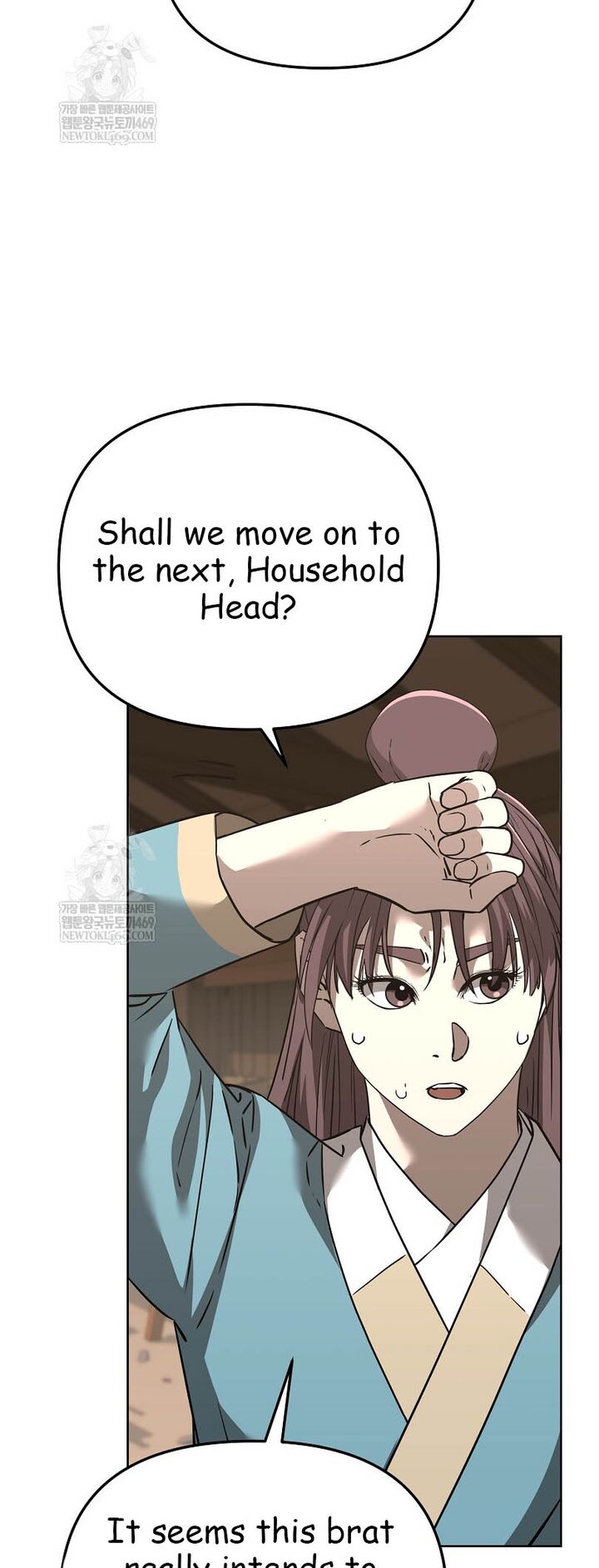 The Previous Life Murim Ranker 186 63