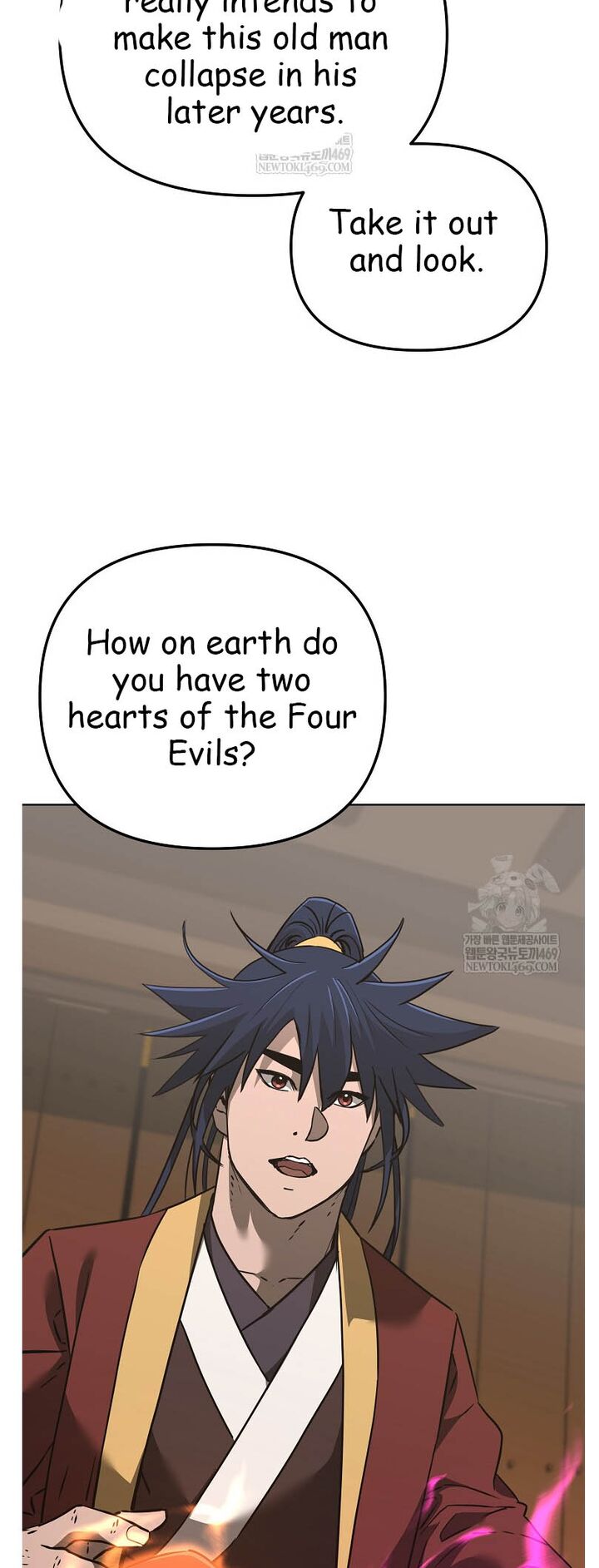 The Previous Life Murim Ranker 186 64