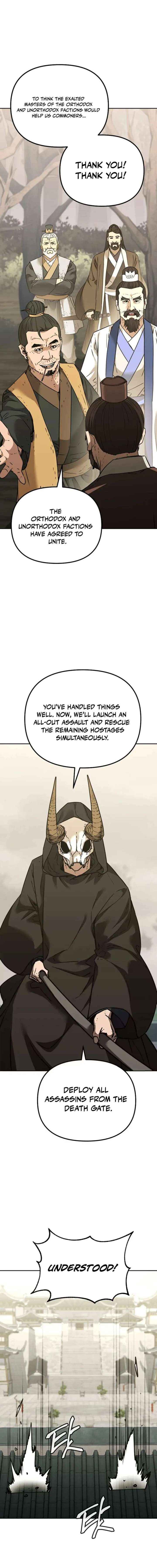 The Previous Life Murim Ranker 194 4