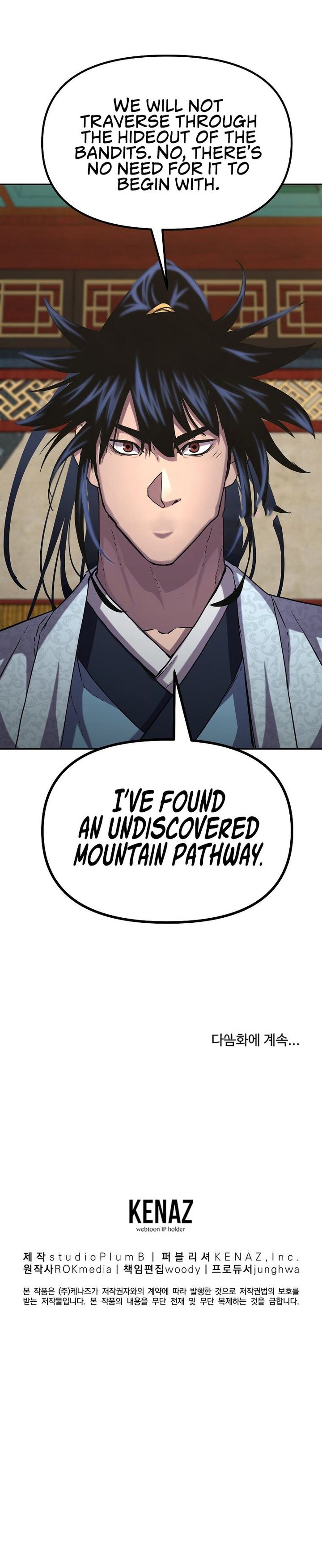 The Previous Life Murim Ranker 37 13