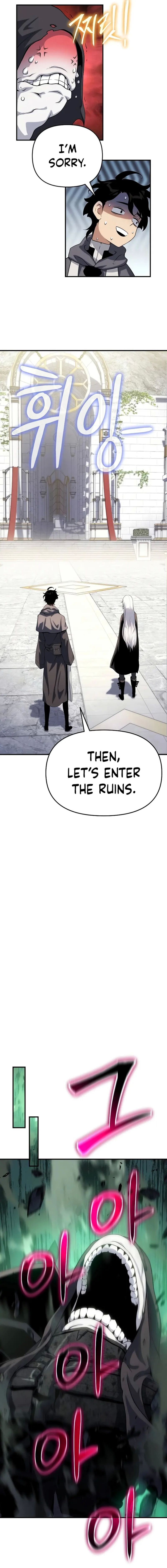 The Priest Of Corruption 48 13