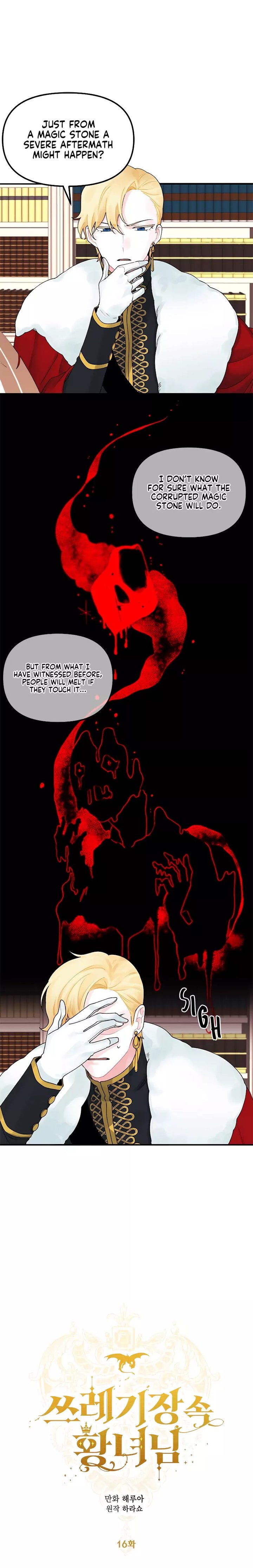 The Princess In The Dumpster 16 3