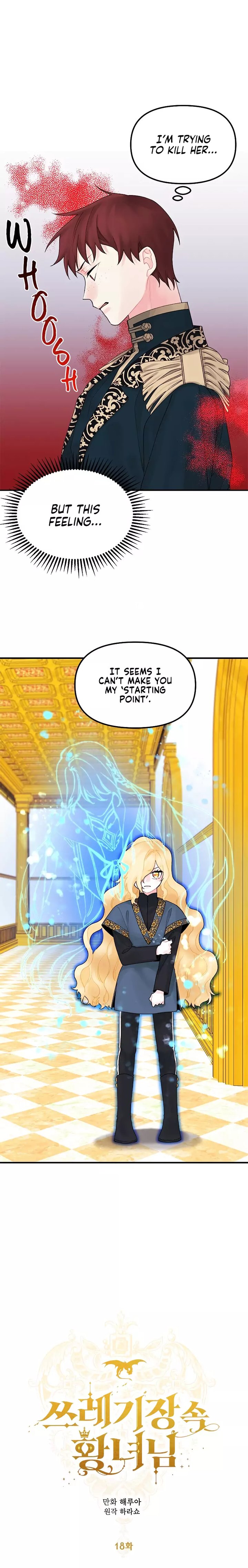 The Princess In The Dumpster 18 5