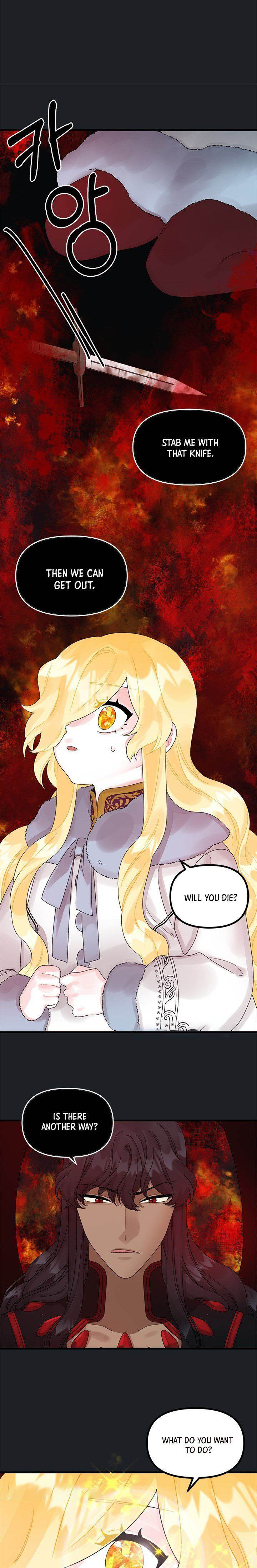 The Princess In The Dumpster 45 5