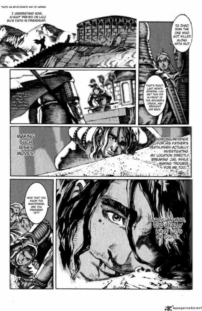 The Ravages Of Time 12 5