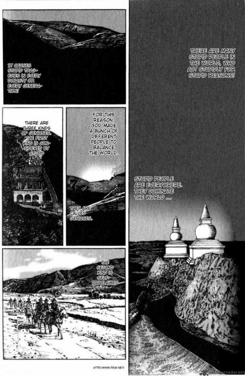 The Ravages Of Time 17 1