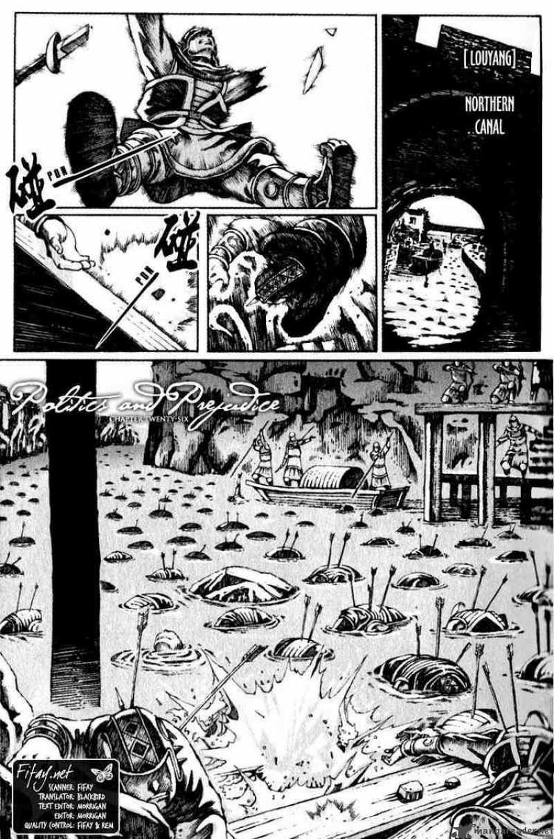 The Ravages Of Time 26 1