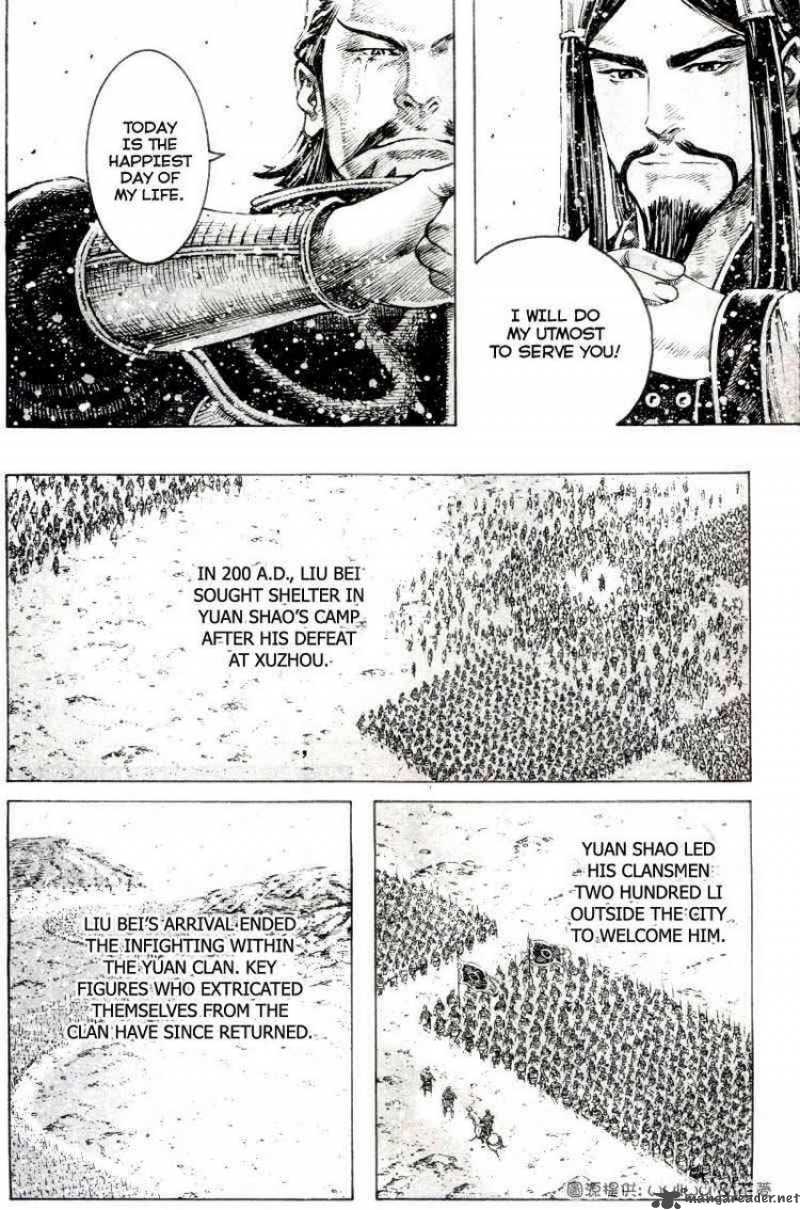 The Ravages Of Time 300 15