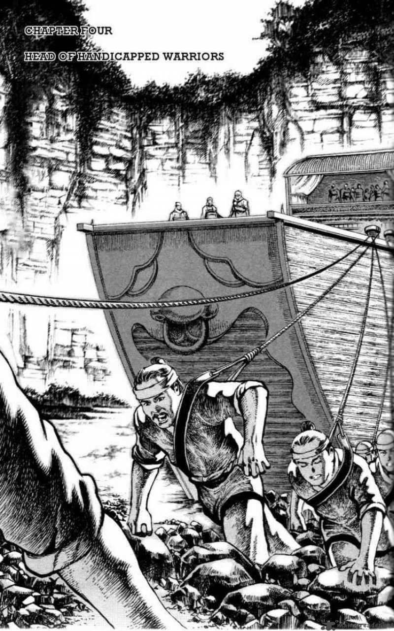 The Ravages Of Time 4 1