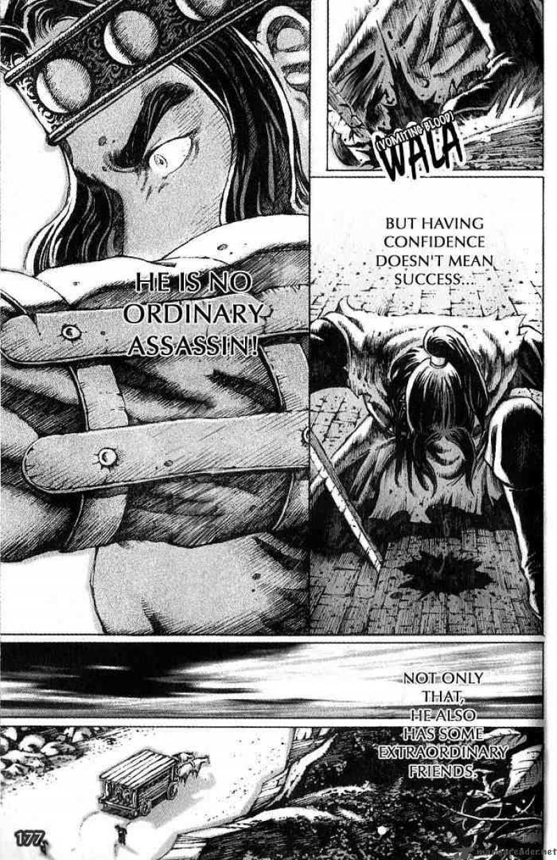 The Ravages Of Time 41 3