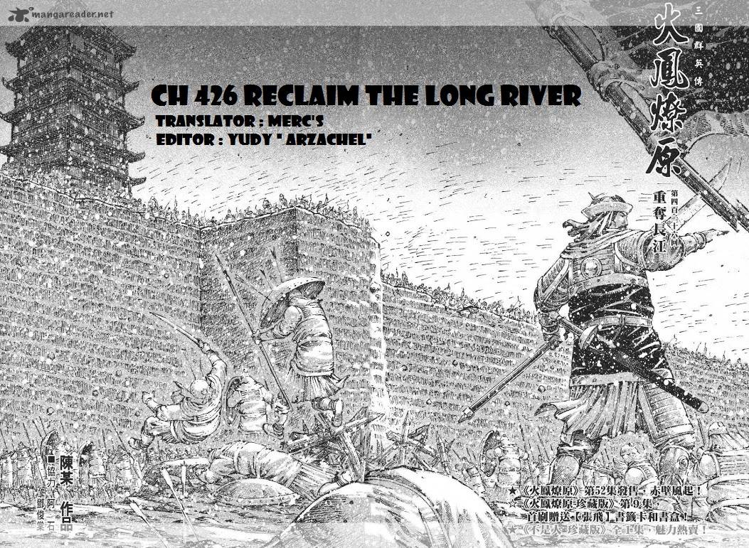 The Ravages Of Time 426 3