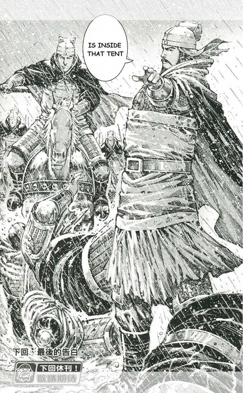 The Ravages Of Time 440 26