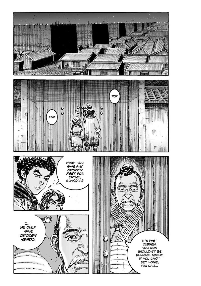 The Ravages Of Time 621 14