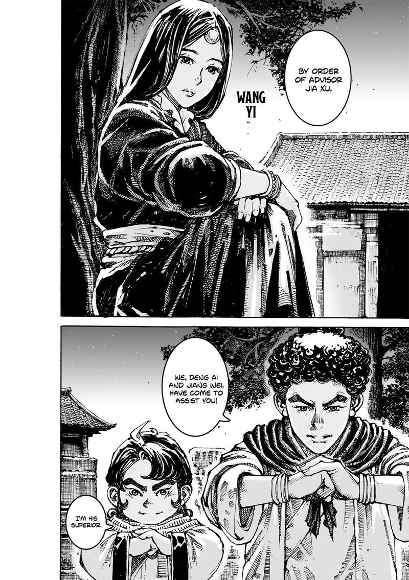 The Ravages Of Time 621 17