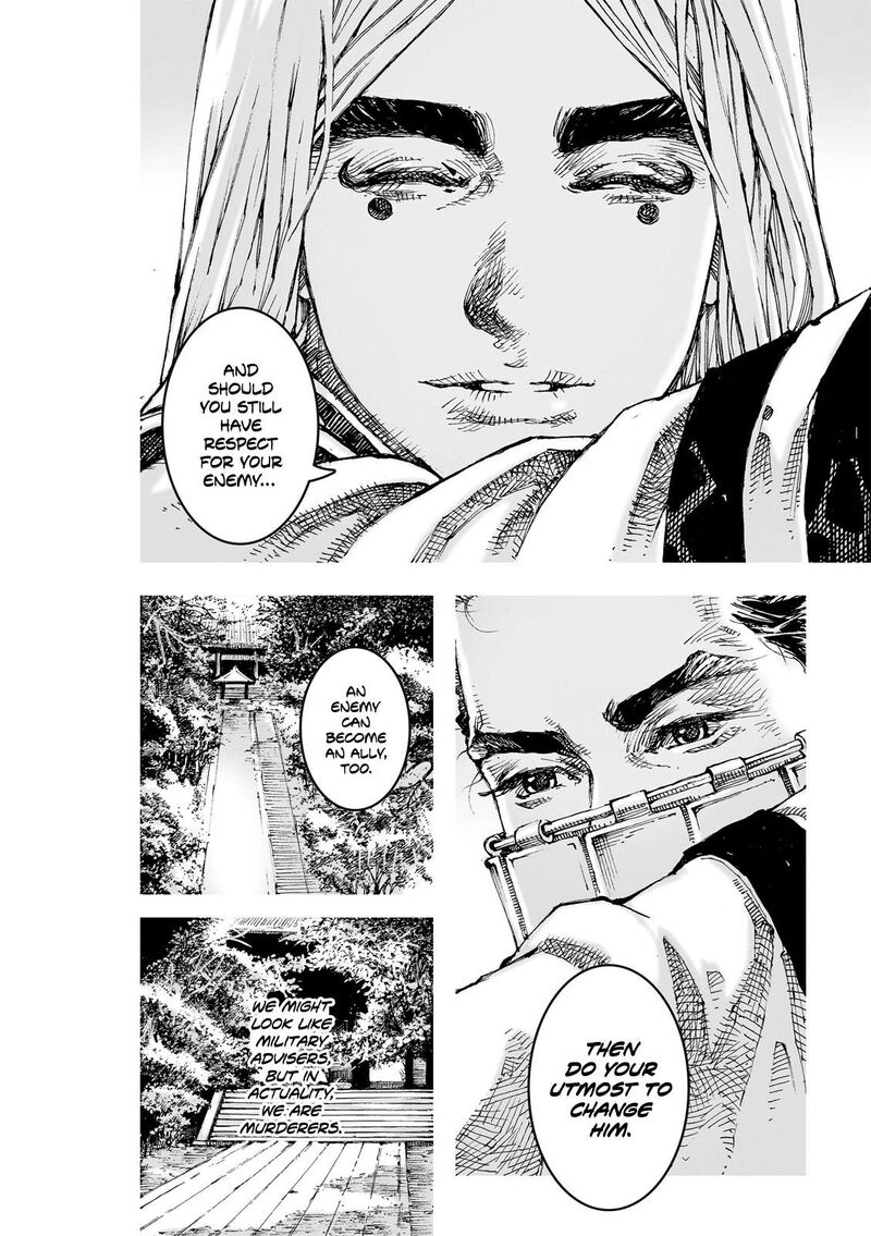 The Ravages Of Time 623 21