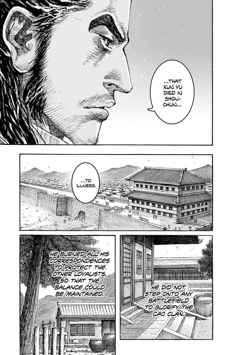 The Ravages Of Time 623 26