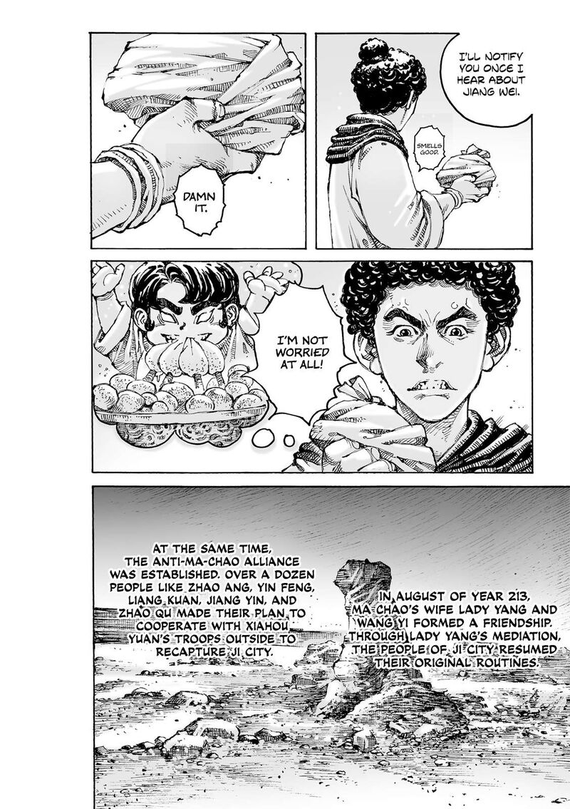 The Ravages Of Time 625 13