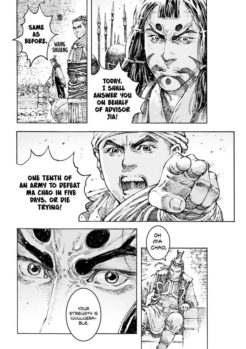 The Ravages Of Time 625 25