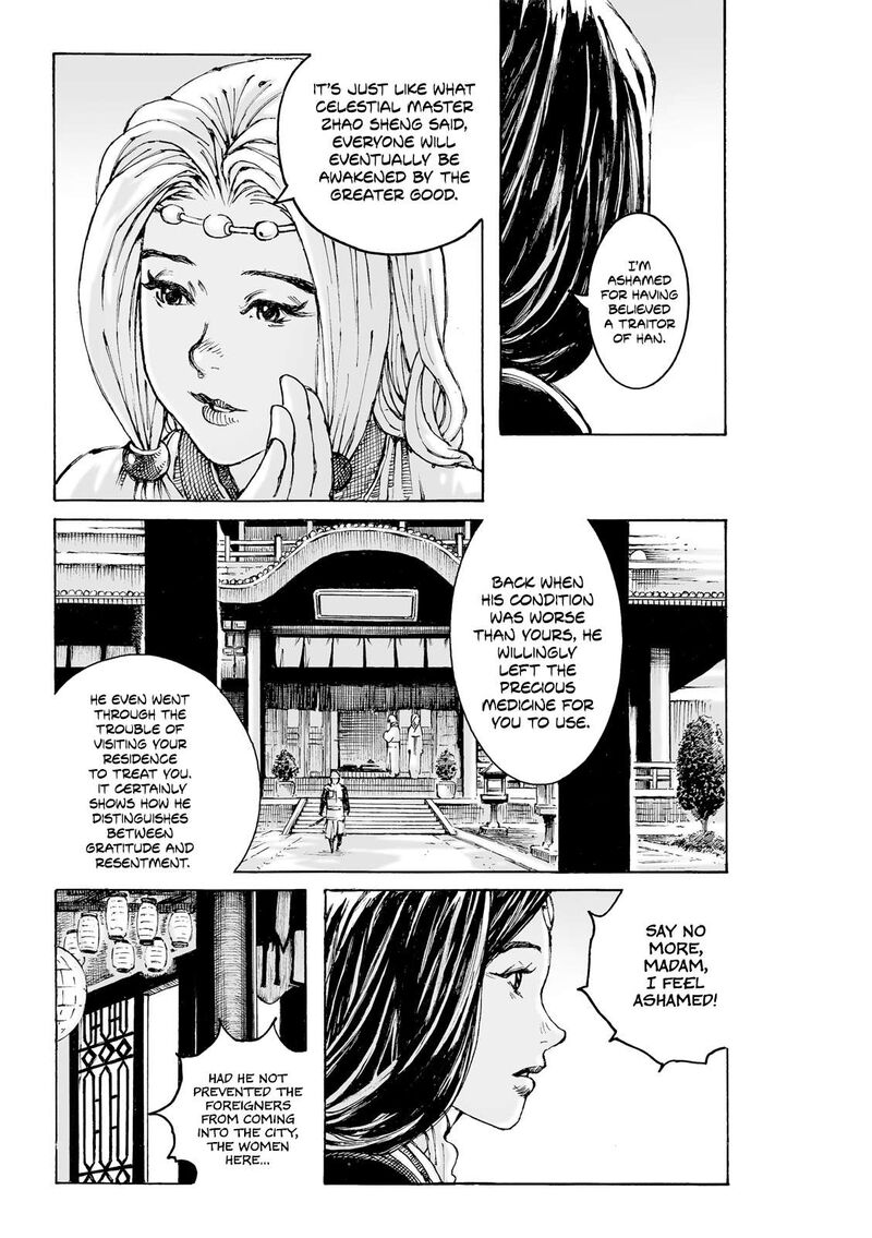 The Ravages Of Time 625 6