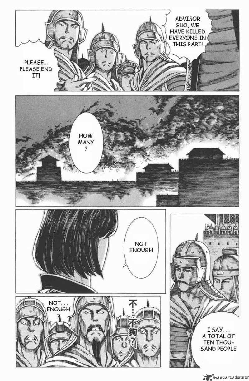 The Ravages Of Time 86 5