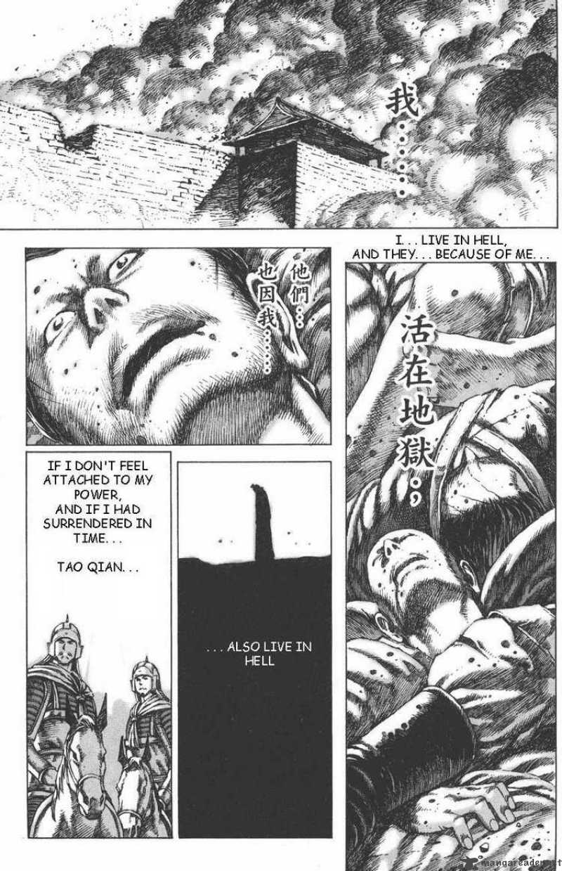 The Ravages Of Time 90 1