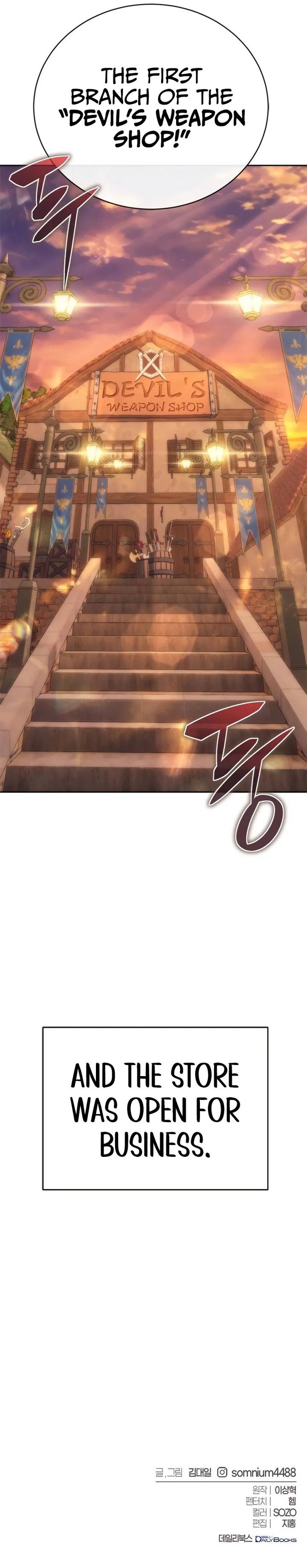 The Reason Why I Quit Being The Demon King 13 13