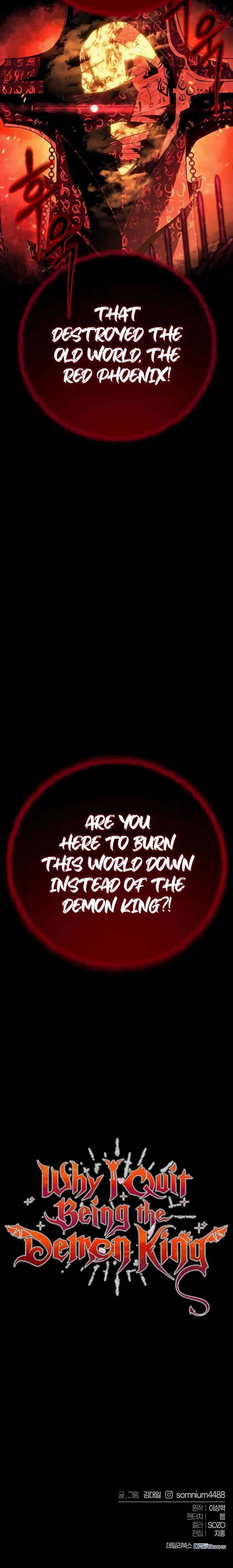 The Reason Why I Quit Being The Demon King 27 26