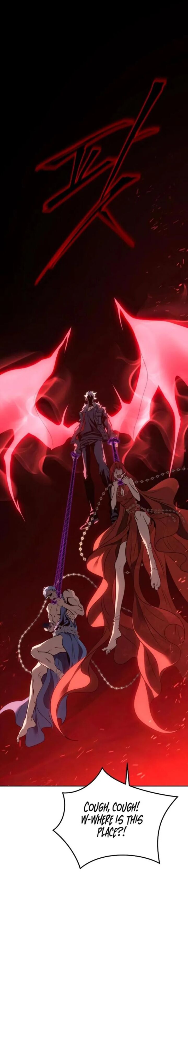 The Reason Why I Quit Being The Demon King 43 26
