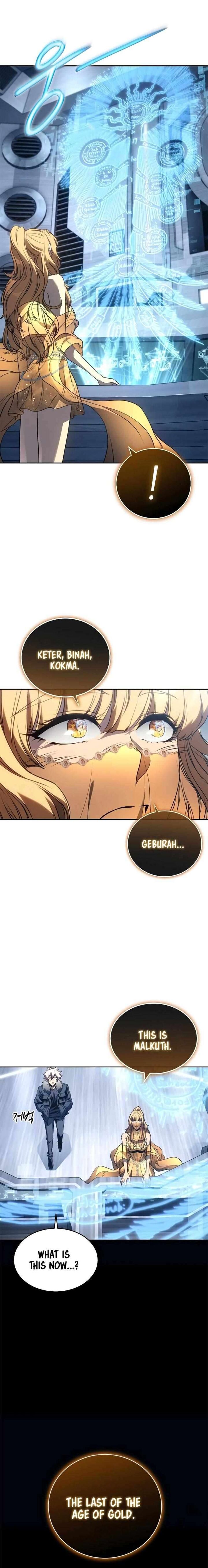 The Reason Why I Quit Being The Demon King 46 23