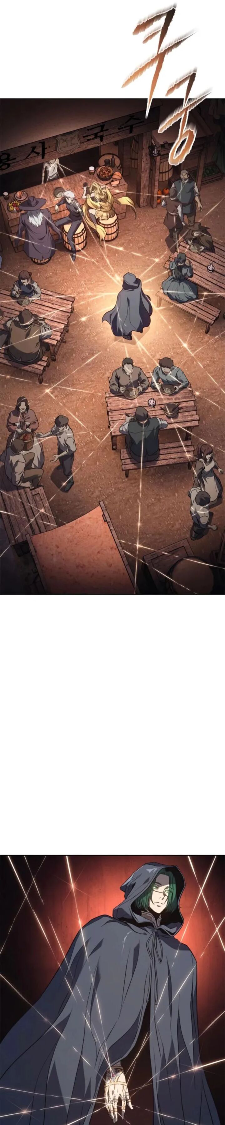 The Reason Why I Quit Being The Demon King 49 16