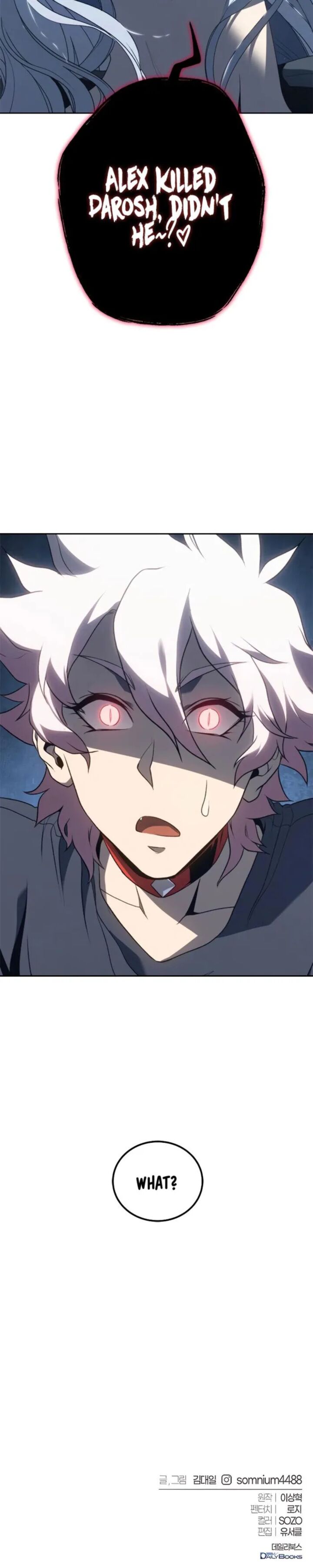 The Reason Why I Quit Being The Demon King 49 41