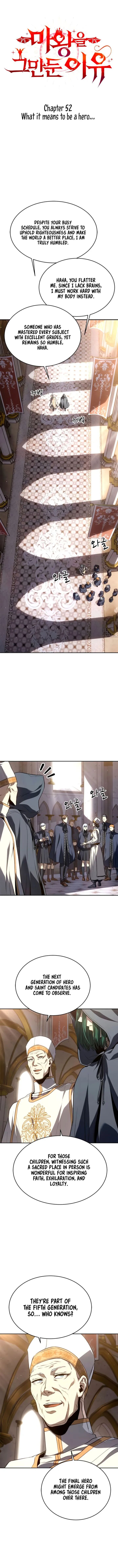 The Reason Why I Quit Being The Demon King 52 1