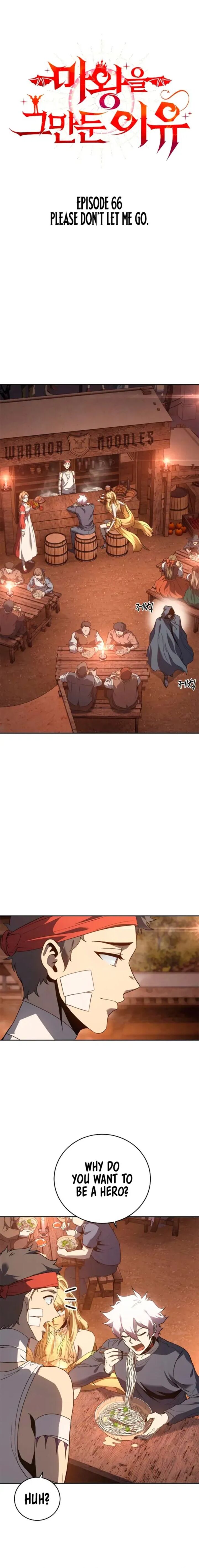 The Reason Why I Quit Being The Demon King 66 1