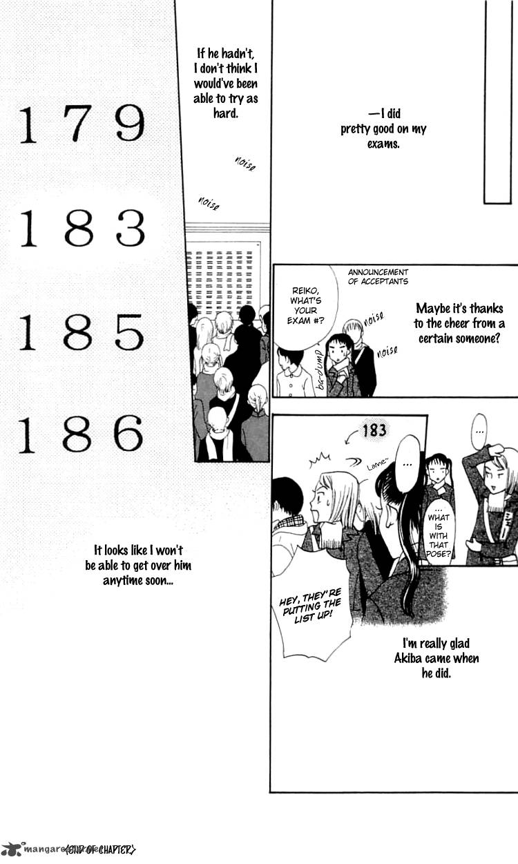 The Reason Why She Cant Smile 13 32