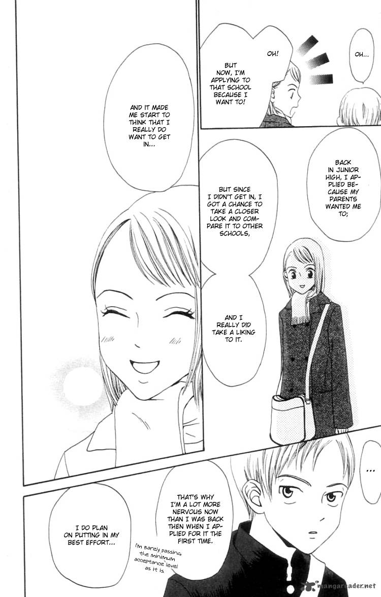 The Reason Why She Cant Smile 13 8