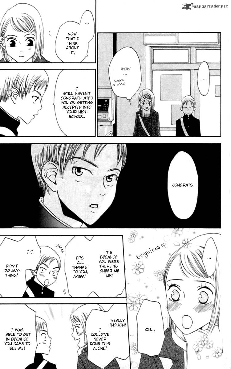 The Reason Why She Cant Smile 14 17
