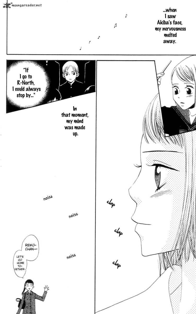 The Reason Why She Cant Smile 14 26