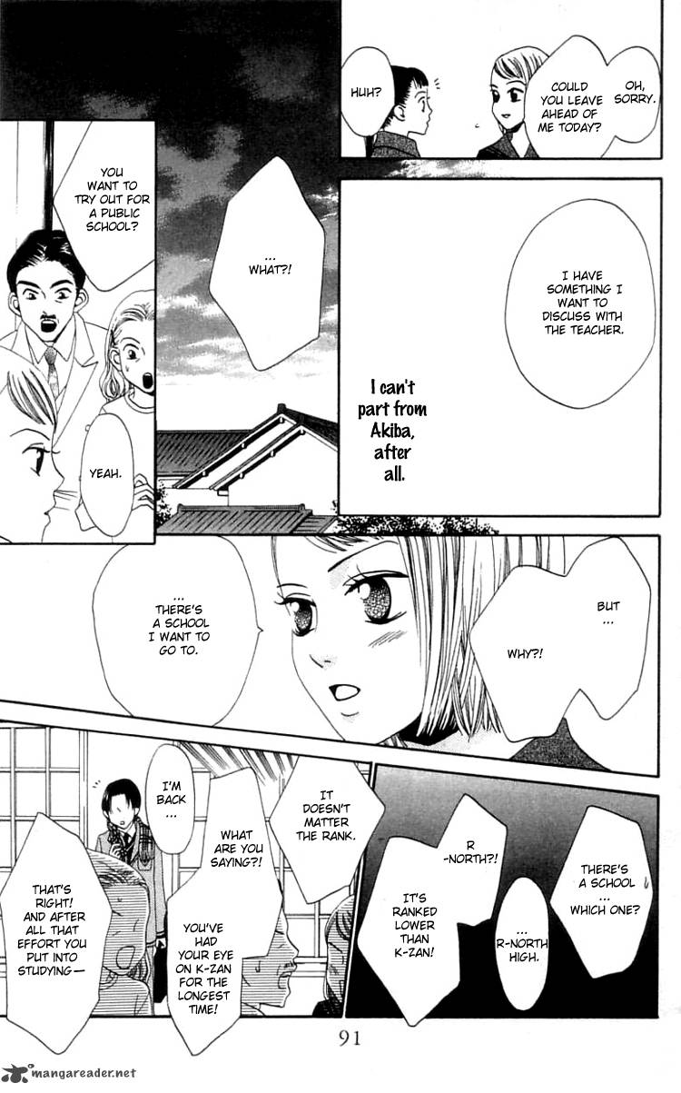 The Reason Why She Cant Smile 14 27