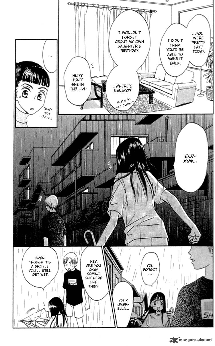 The Reason Why She Cant Smile 18 9