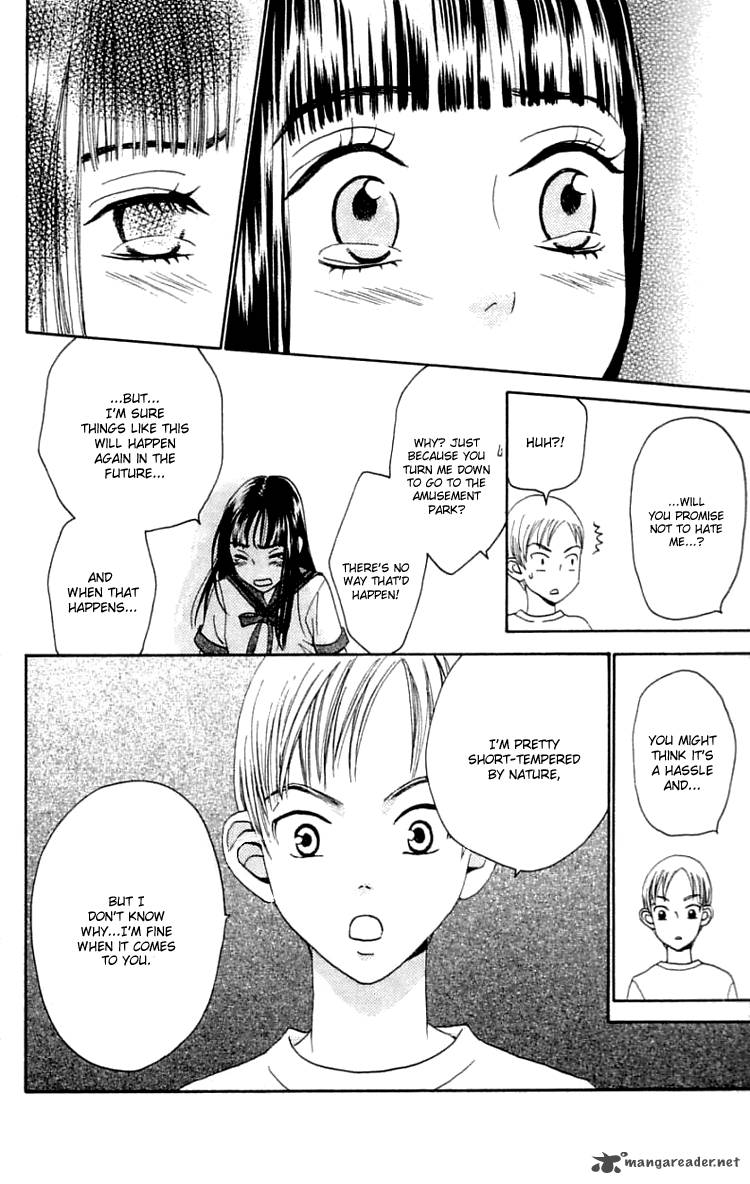 The Reason Why She Cant Smile 19 20