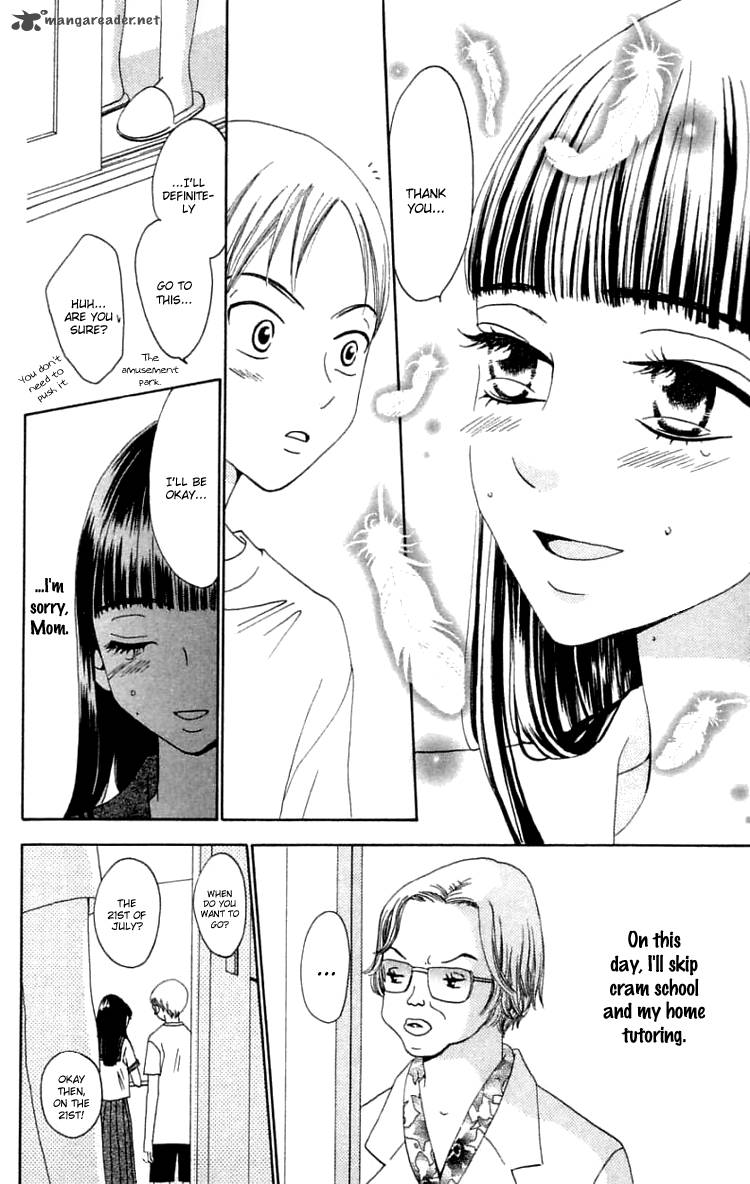 The Reason Why She Cant Smile 19 22