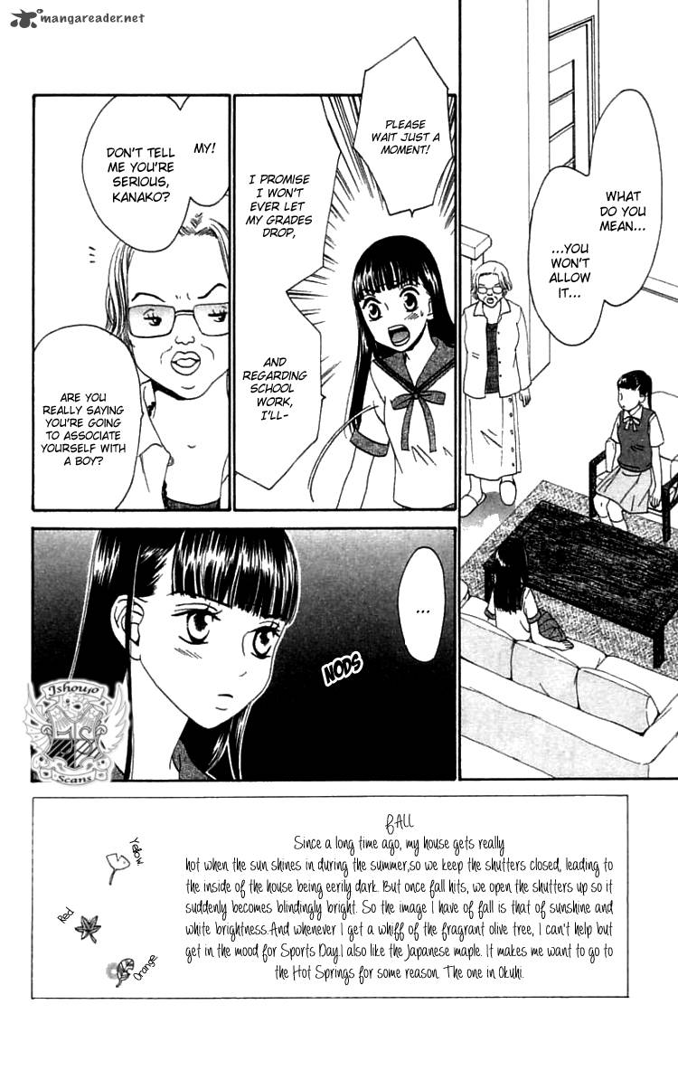 The Reason Why She Cant Smile 19 4