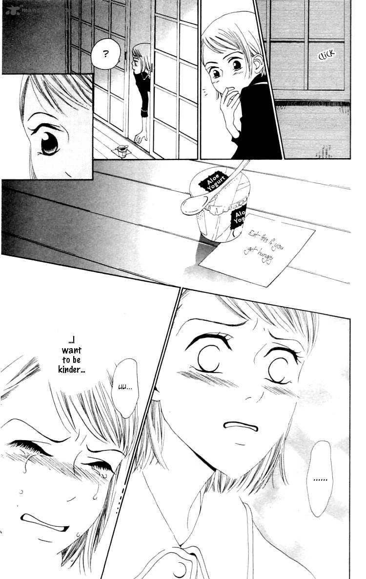 The Reason Why She Cant Smile 2 27