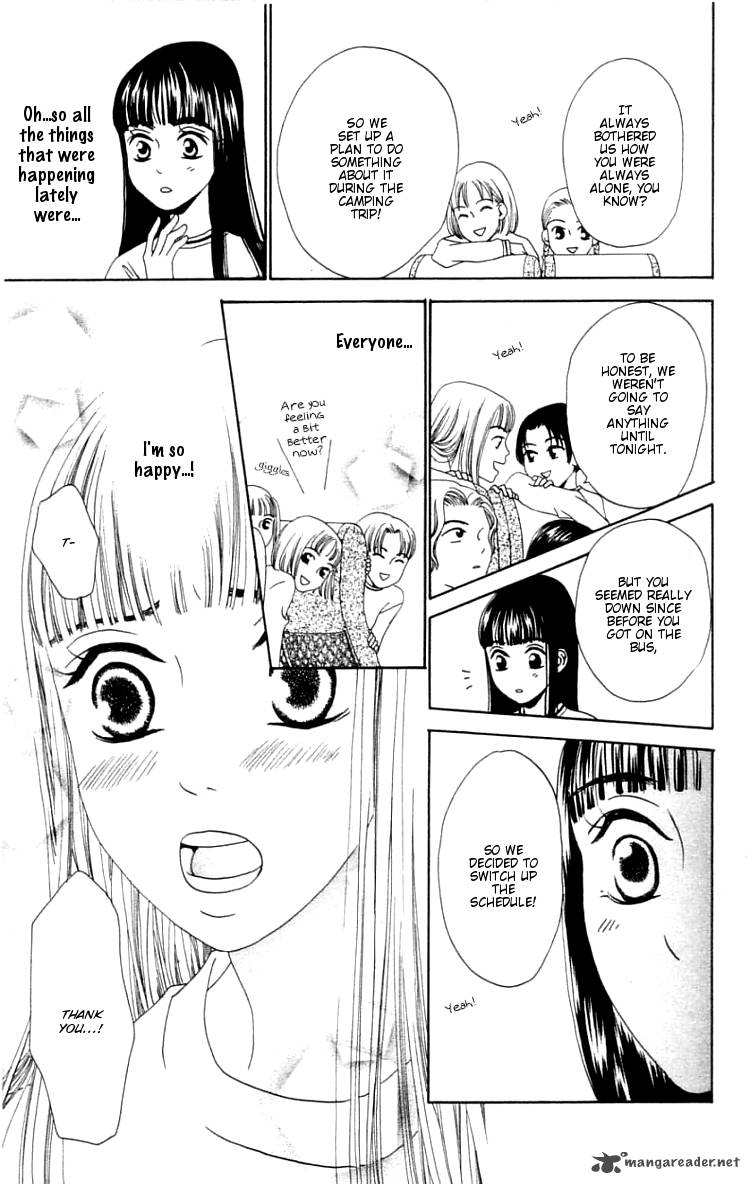 The Reason Why She Cant Smile 4 11
