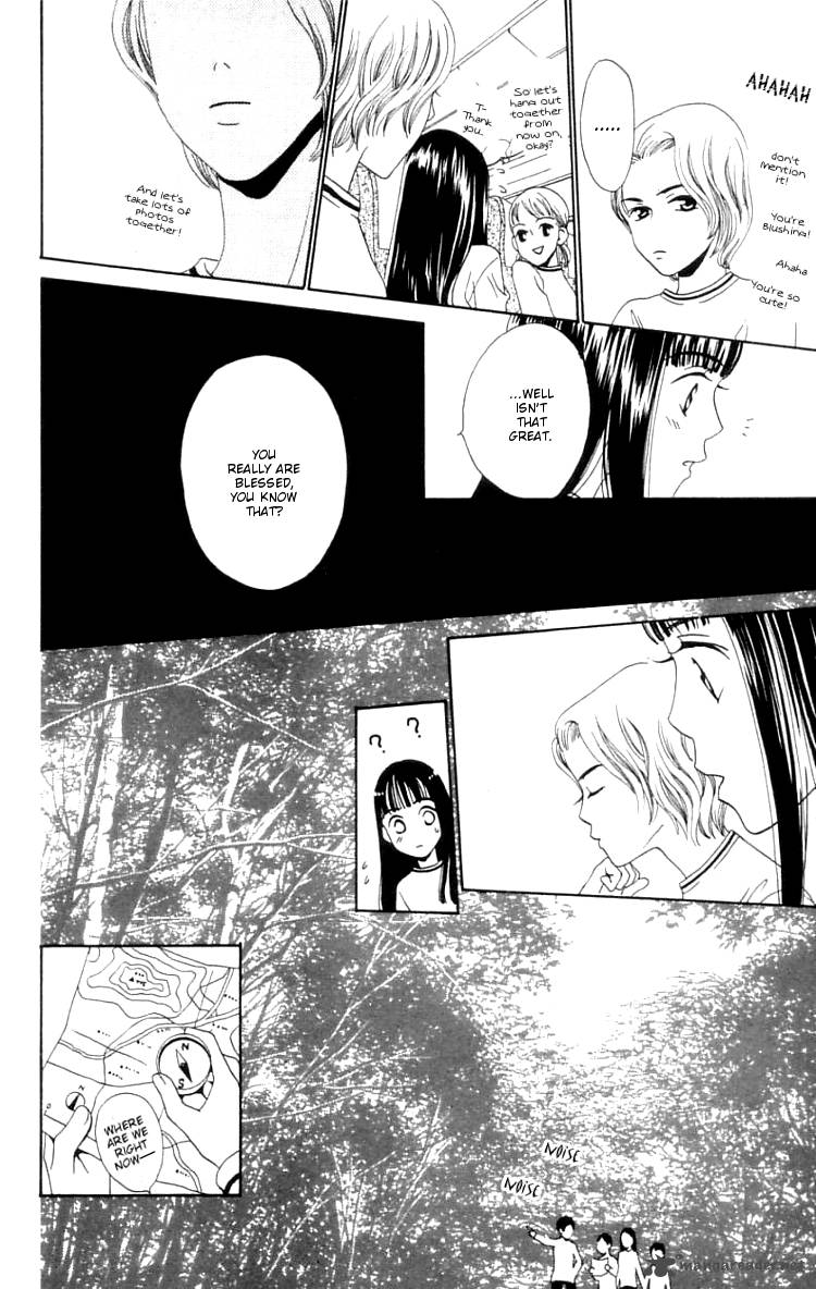 The Reason Why She Cant Smile 4 12