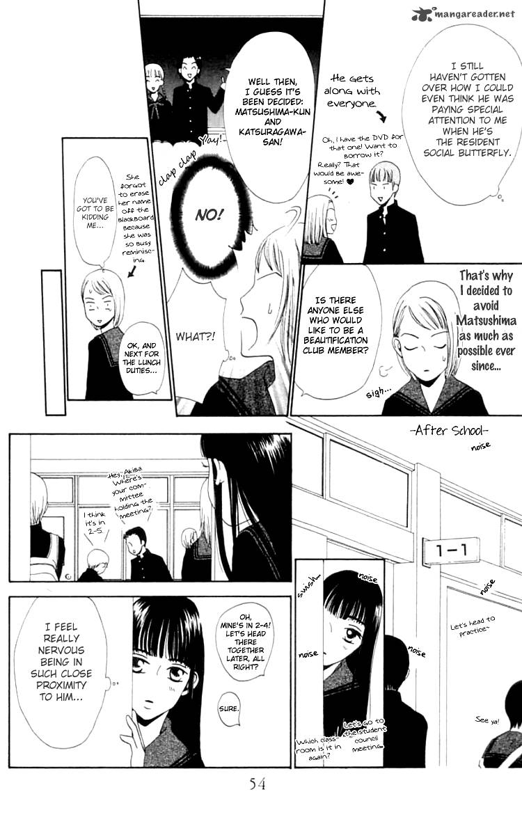 The Reason Why She Cant Smile 7 22