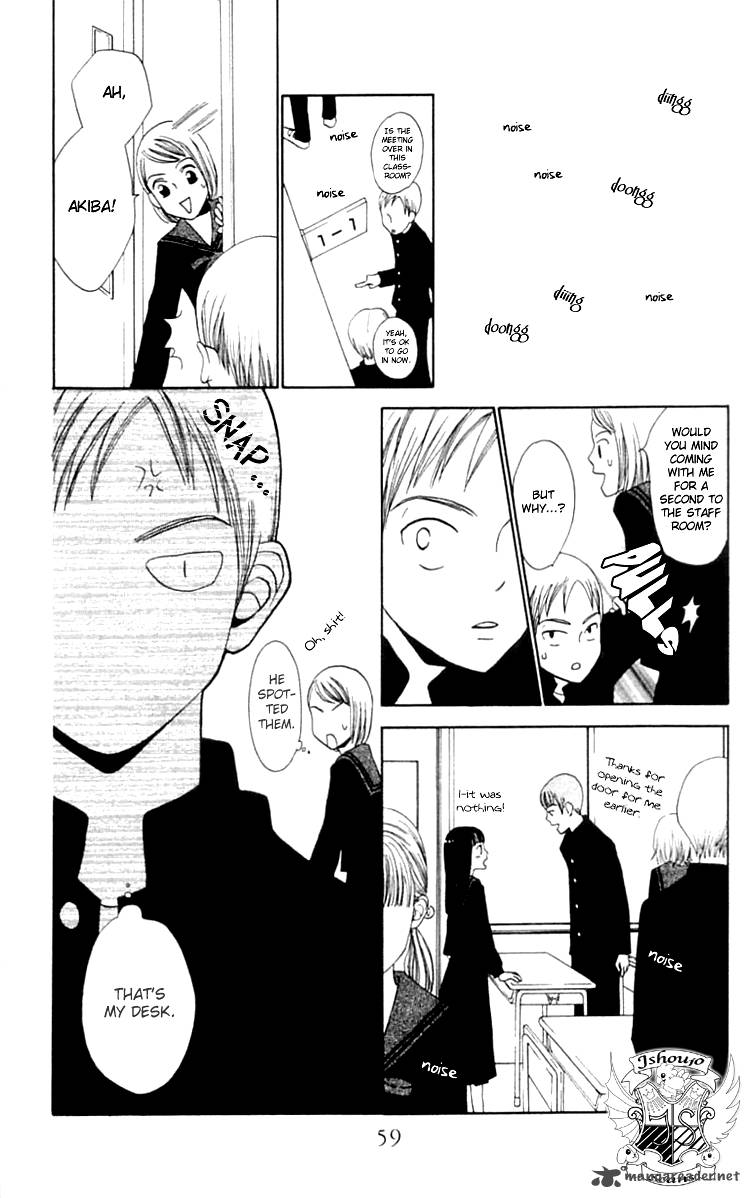 The Reason Why She Cant Smile 7 27