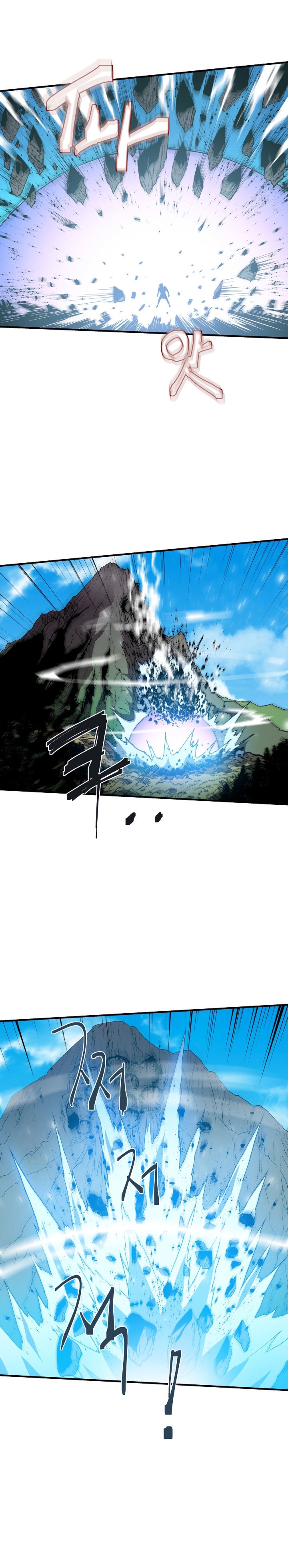 The Rebirth Of An 8th Circled Mage 13 3
