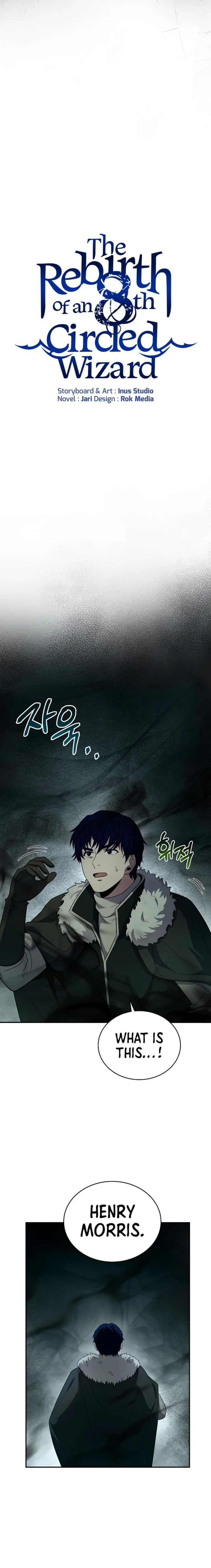 The Rebirth Of An 8th Circled Mage 145 12